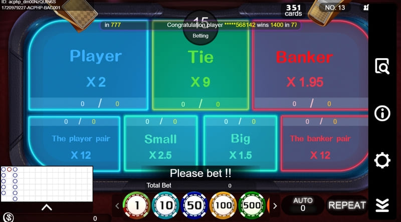 Playing Interface of Rich88's Baccarat